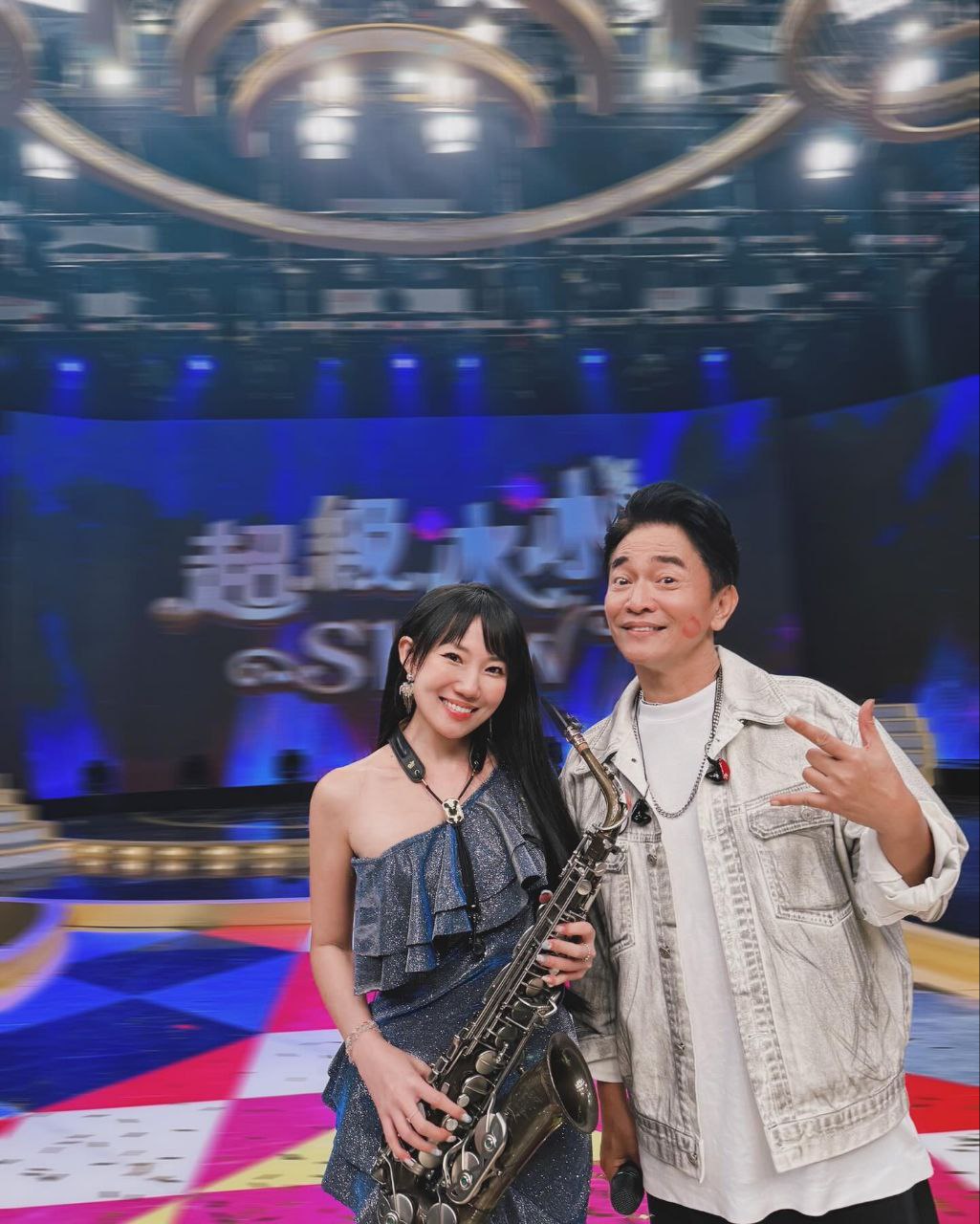 中視超級冰冰秀