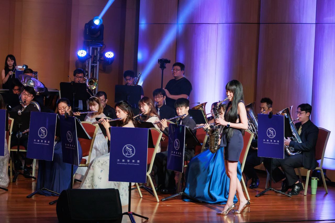 2024 與台北沐樂管樂團合作演出