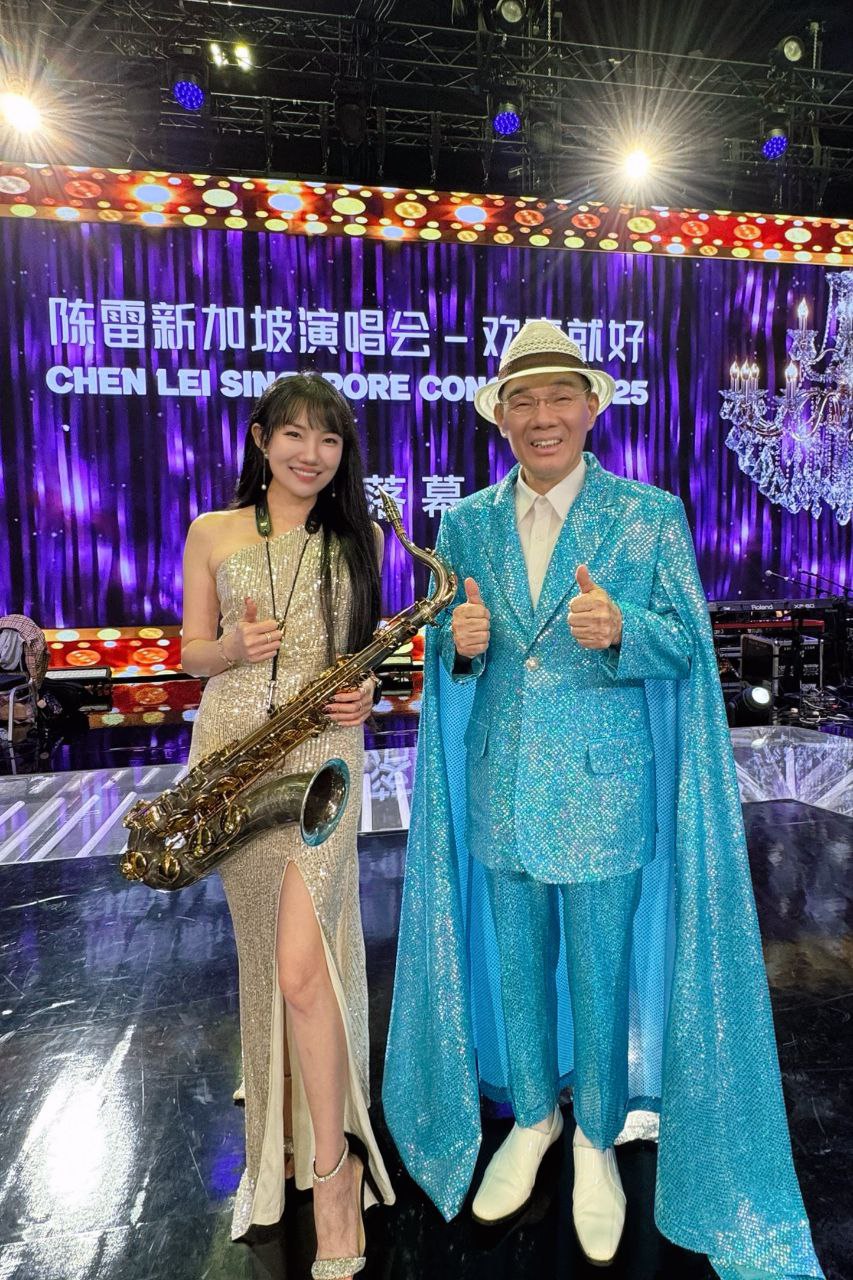 2025 陳雷新加坡歡喜就好演唱會